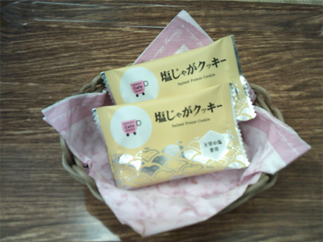 4-6月カフェプロスイーツ